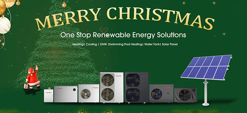 PoolWorld wishes you a Merry Christmas PoolWorld wishes you a Merry Christmas